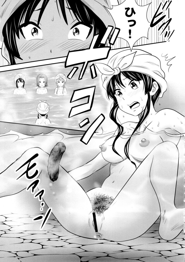 放課後うんちタイム・ファイナル　くすぐりシーン２