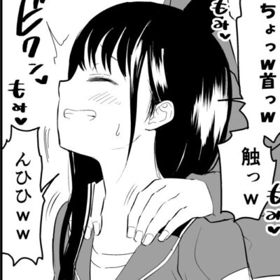 囚われの体育倉庫でクーデレJKとくすぐりH！　くすぐりシーン