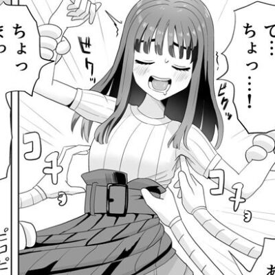 男の娘拘束ゆる責め　くすぐりシーン