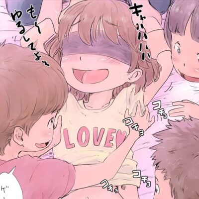 なつやすみの友　くすぐりシーン