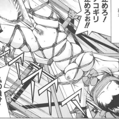 Escape Artist　くすぐりシーン