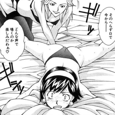 じゃみんぐしないで！-ブルマー狂騒曲- くすぐりシーン