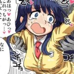 万引きハンター くすぐりGメン