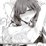 COMIC失楽天 2020年10月号　くすぐりシーン